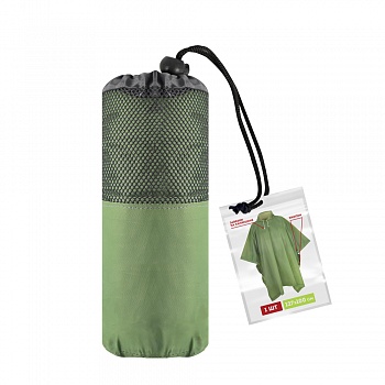 Дождевик «ПОНЧО» EVA, зеленый, с чехлом, 120 мк