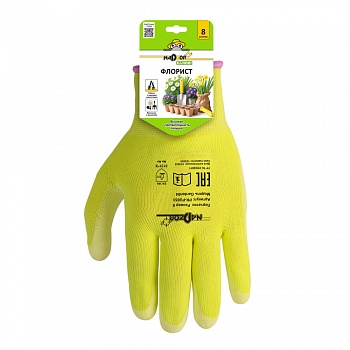 Перчатки садовые «ФЛОРИСТ», полиэстер, полиуретановое покрытие, однотонные, микс 5 цветов, в и/у, 8(M), Nadzor
