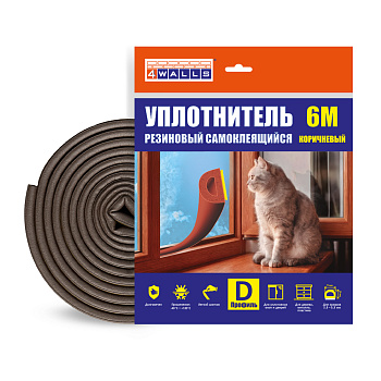 Уплотнитель резиновый D-профиль, 6 м, коричневый, 4Walls