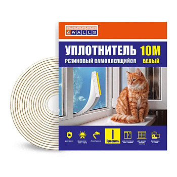 Уплотнитель резиновый I-профиль, 2*9 мм, 10м, белый, 4Walls